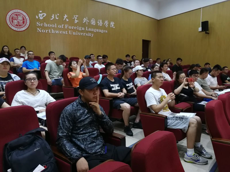 哪里能找到关于智能球衣在篮球训练中应用的信息_2